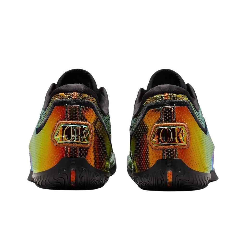 Nike Lebron 23 EP Uncharted Men Sneakers Multi-Color Black IB9561-900