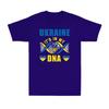 Ukraine Its In My Dna Ukrainian Lover Ukraine Peace Vintage Tshirt