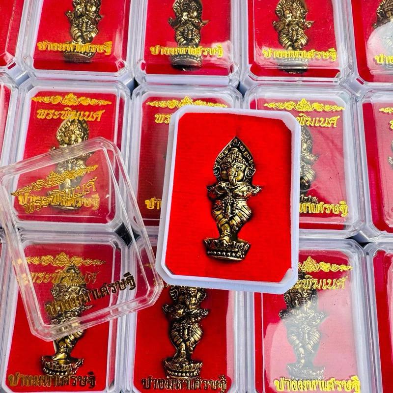 Hinduizm Ganesha Bóg z Głową Słonia Bogaty Statua Czerwone Pudełko z Aksamitu Potężny Amulet Sukcesu Błogosławieństwa Biżuteria Vintage Prezenty Chroni Zdrowie Szczęśliwy