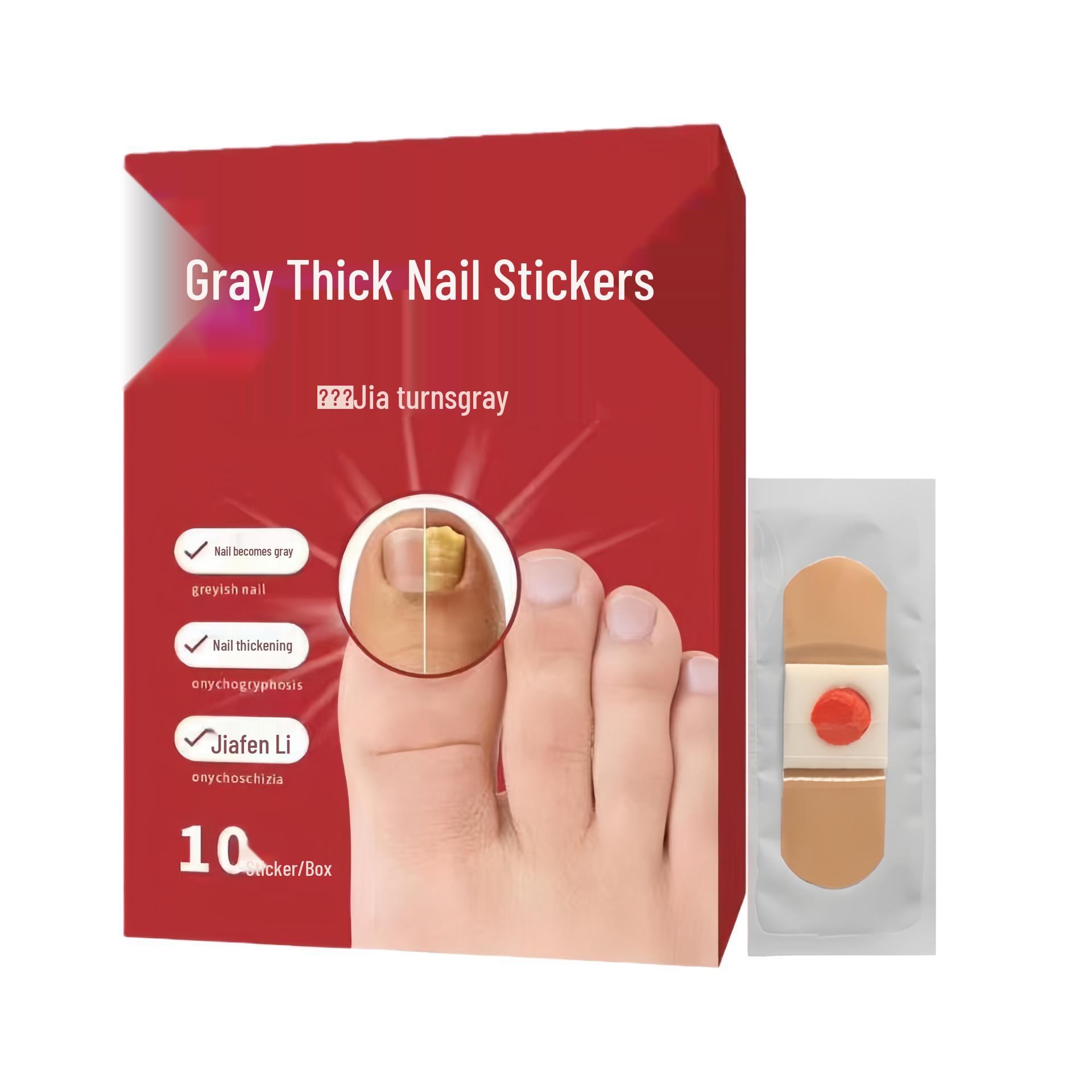 Douyin Popular Hong Kong Gray Thick Nail Corn Relief Stickers - Soft Gray Nail Care