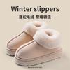 High Quality of  Women's Fashion Snow Boots Fluffy Plush Faux Fur Soft Slippers Winter Indoor Comfortable Home men's Shoes