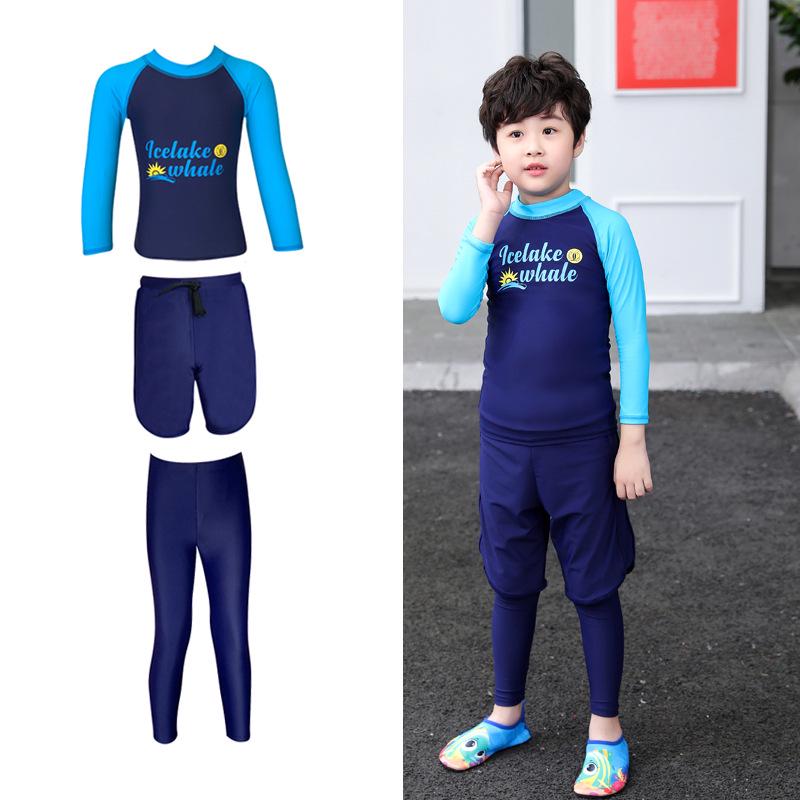 Parent-Child Long-Sleeve Swim Set for Boys and Girls - Quick-Drying, Sun-Protective Korean Style
