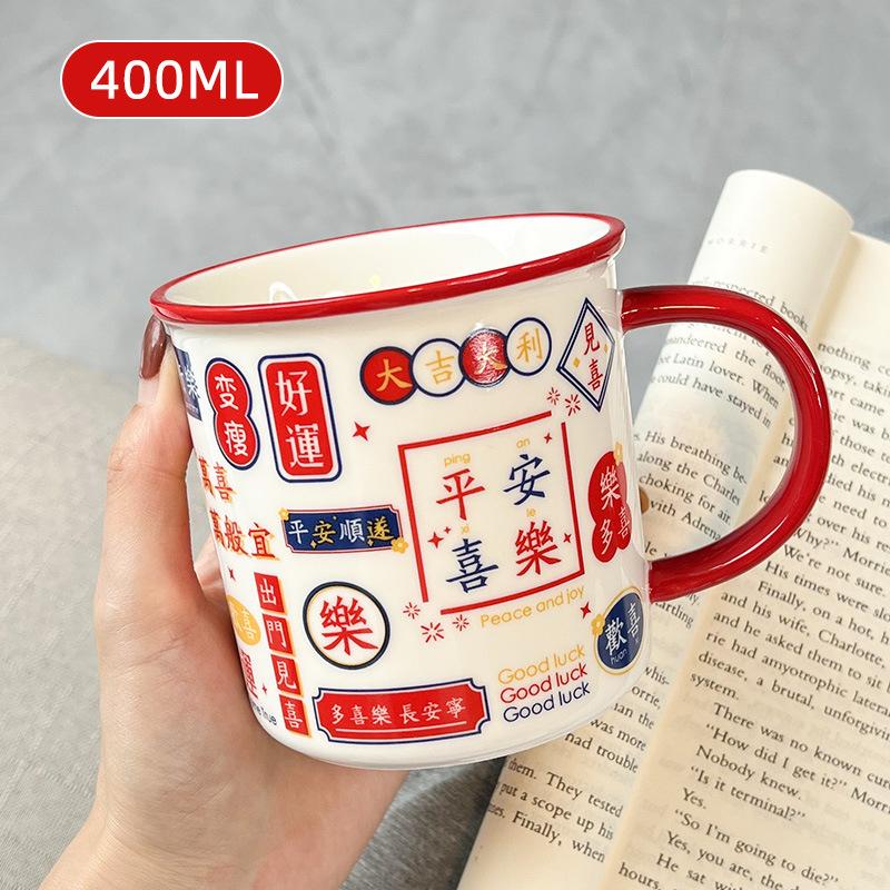 

Керамическая чашка в гонконгском стиле, винтажная ностальгическая чашка для воды, сувенир, подарочная кофейная кружка с крышкой, имитация эмалевой чашки в китайском стиле 401-500ml