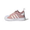 (TD) Superstar 360 2.0 'Pink White' Baby GY3792