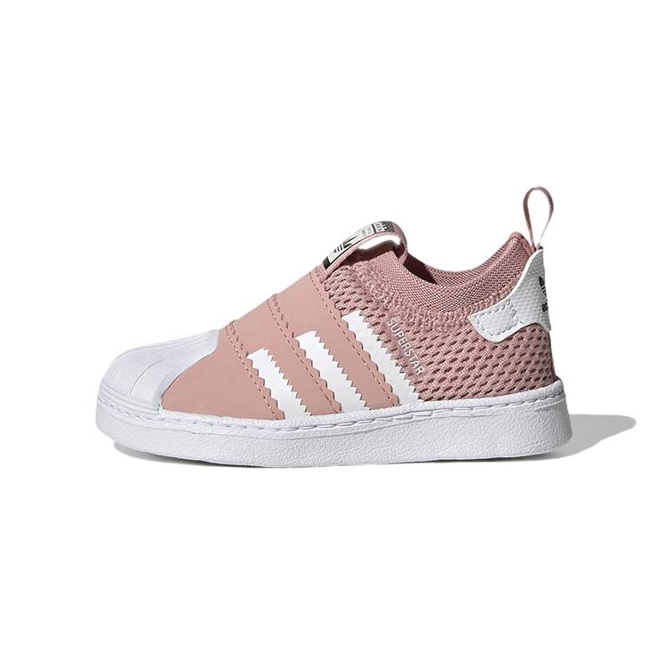 (TD) adidas Superstar 360 2.0 Pink White Baby GY3792 EU 22