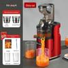 Stainless Steel Juicer with Juice and Pulp Separation - Home Automatic, Large and Small Caliber, Gift Option