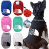 Summer Lightweight Pet Vest: For Small to Medium Breeds, Cats & Dogs.