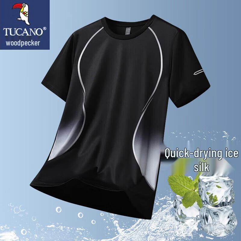 

TUCANO Men s Ice-Feel Quick-Dry Short Sleeve T-Shirt 2XL