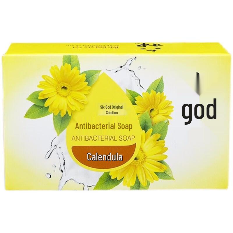 Liu Shen Antimicrobial Soap
