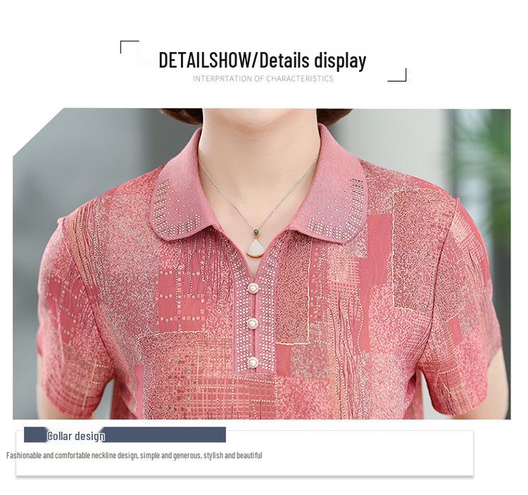Plus-Size Ice Silk Short-Sleeve T-Shirt for Elderly Women - Summer Maternity Wear