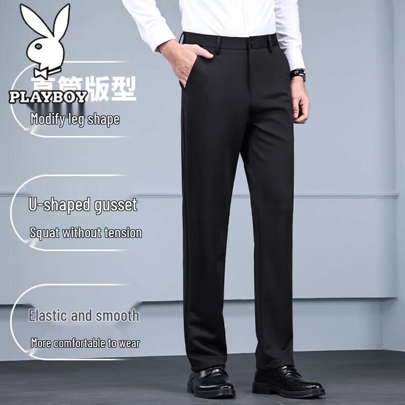 FIRS Men's Straight-Leg Casual Business Trousers