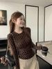 Koreanischer Stil Blumenmuster Langarm Damen Chic Schlankmachendes T-Shirt