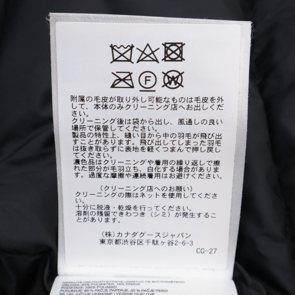Canada Goose Canada Goose Japan Co., Ltd.. 2300JL CHARLOTTE PARKA/Charlotte Parka Jacke M schwarzGebraucht