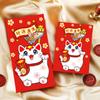 Rectangular Lucky Money Bag Antiquity HongBao New Year Decoration Lucky Cat Red Envelope  Kids