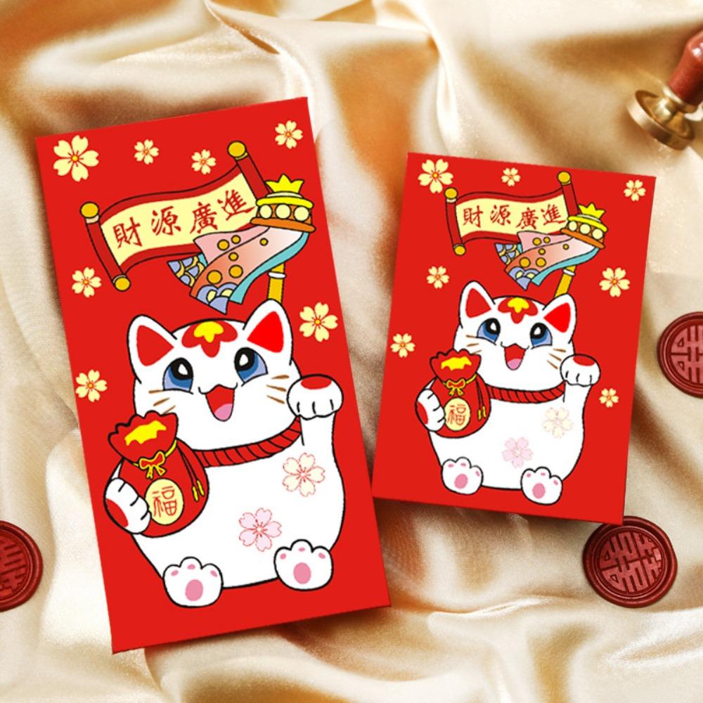 Rectangular Lucky Money Bag Antiquity HongBao New Year Decoration Lucky Cat Red Envelope  Kids