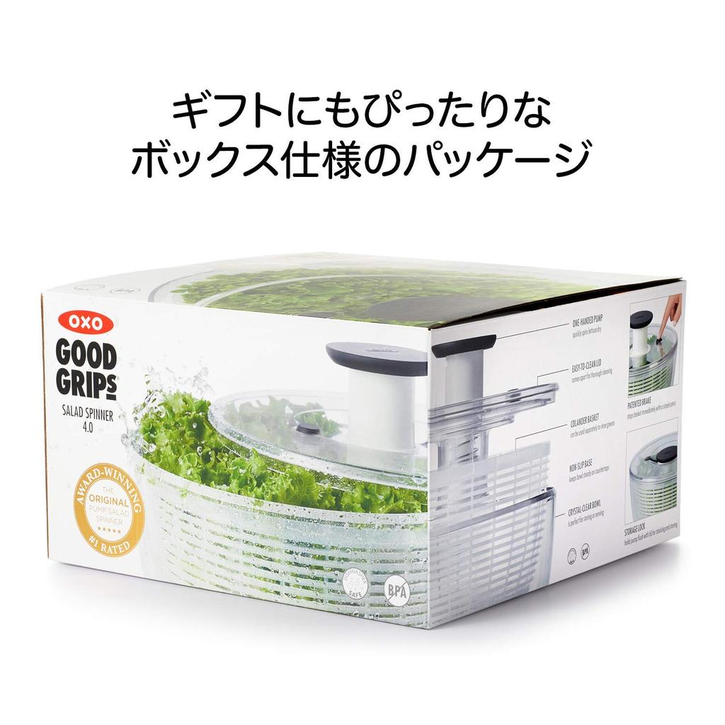 OXO Salad Spinner, Large Round Vegetable Drainer, Serves 4 or More, 27 x 27 x 15.5 cm, Dishwasher Safe (Low Temperature Setting)