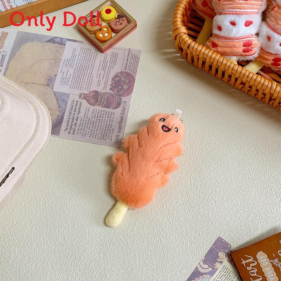 Cute Food Plush Toy Bag Pendant With Pp Cotton Filling For Kids Gift