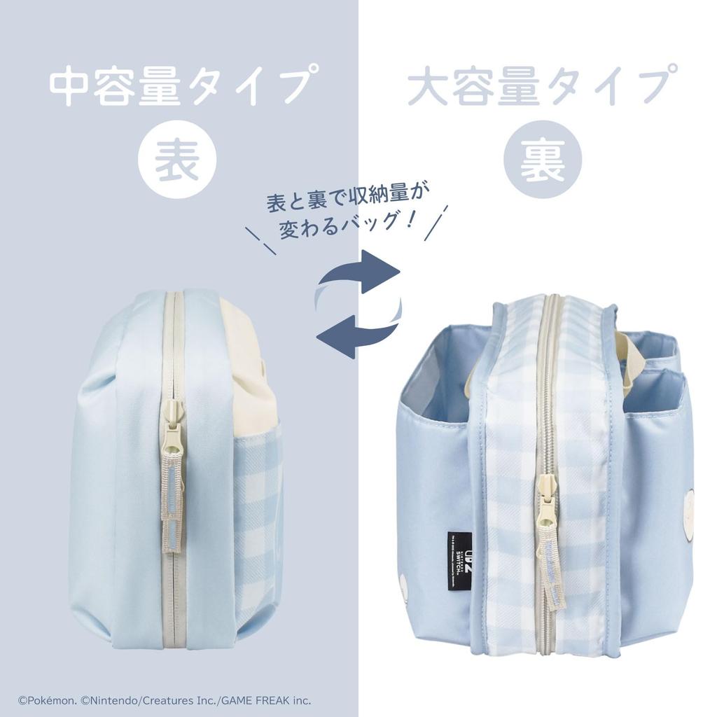 Licensed Reversible Storage Bag for Nintendo 2 with both Switch and Switch [Nintendo Product] Switch™ (Fluffy Eevee) [Compatible 2]