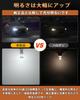 -24V Car T10 LED White Explosive Light 2 LED T10 34 Row 3014 Chip