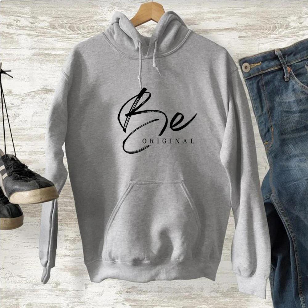 Толстовка Be Original эстетическая толстовка толстовка Be You футболка для психического здоровья модная толстовка с капюшоном Self Love унисекс эстетические топы S светло-серый 1563₽