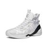 New Anta KT7 KT ROCCO Cushioning Support High Top Performance Basketball Shoes Men's Gray White 112141101-5