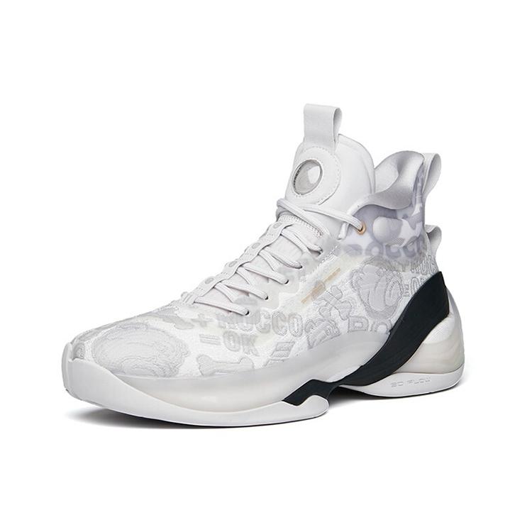 New Anta KT7 KT ROCCO Cushioning Support High Top Performance Basketball Shoes Men's Gray White 112141101-5