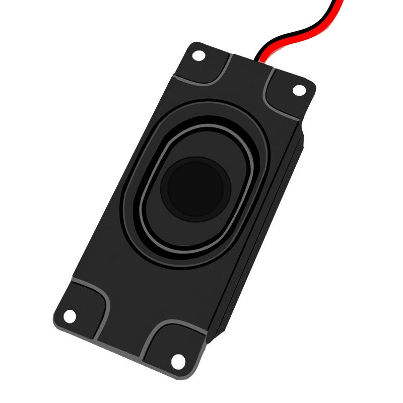 JingGeYuan 3070 Speaker Enclosure, 4 Ohm, 3W Full-Range Digital TV Advertising Speaker