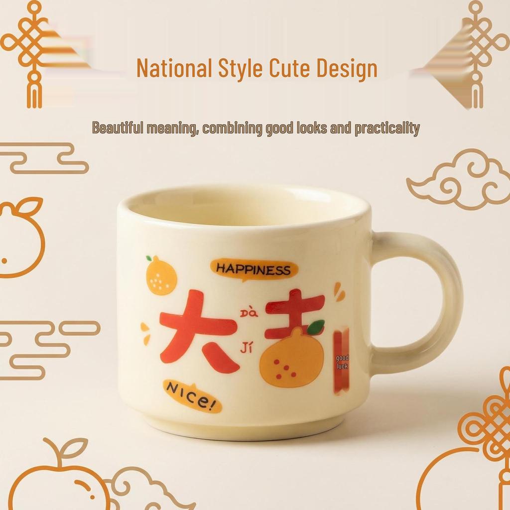 Chinese-Style Cute Ceramic Mug with Handle - Creative Office & Breakfast Cup, Ideal for Couples or as a Gift