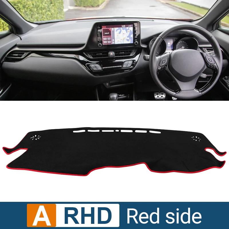 For Toyota CHR C-HR 2016- Car Dashboard Sun Shade Mat Trument Dash Covers Accessories     2018 2017