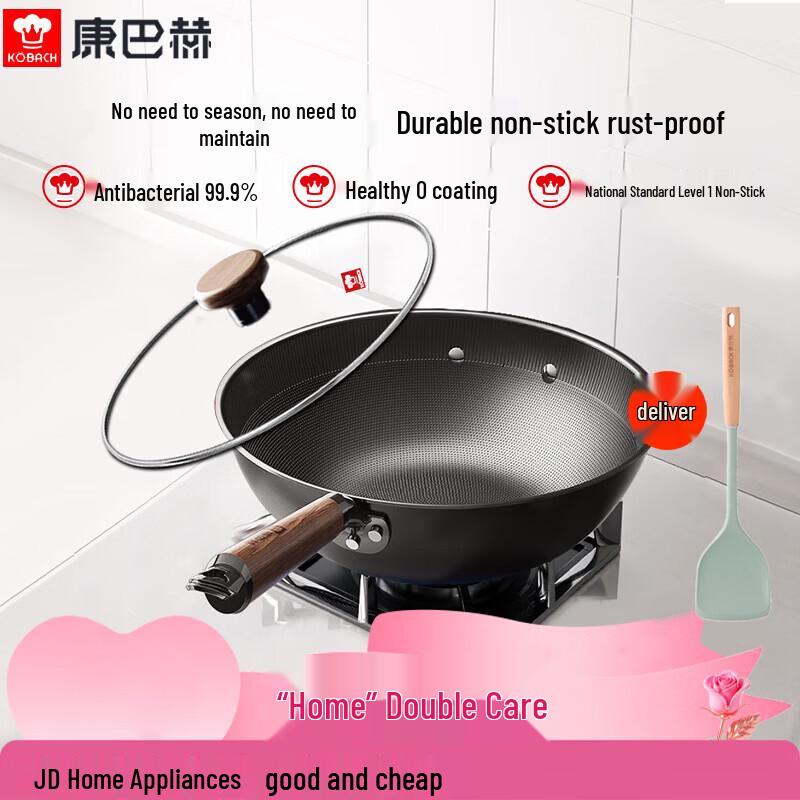 

Kobach 32cm Non-stick Wok with Silicone Spatula