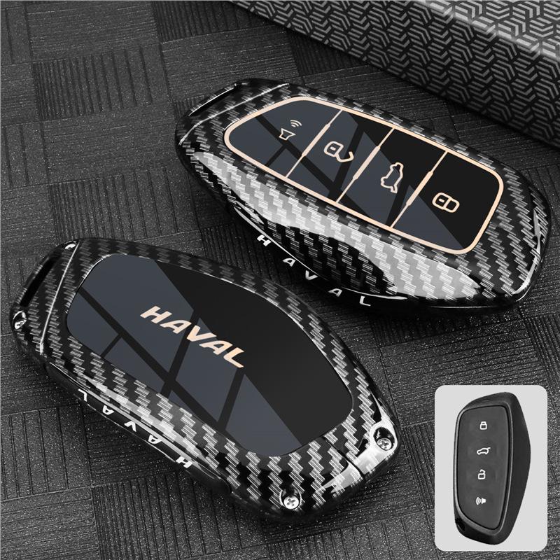 Key Cover for New Haval H6, Menglong-PHEV, 2nd Gen Big Dog, Xiaolong MAX, Shenshou