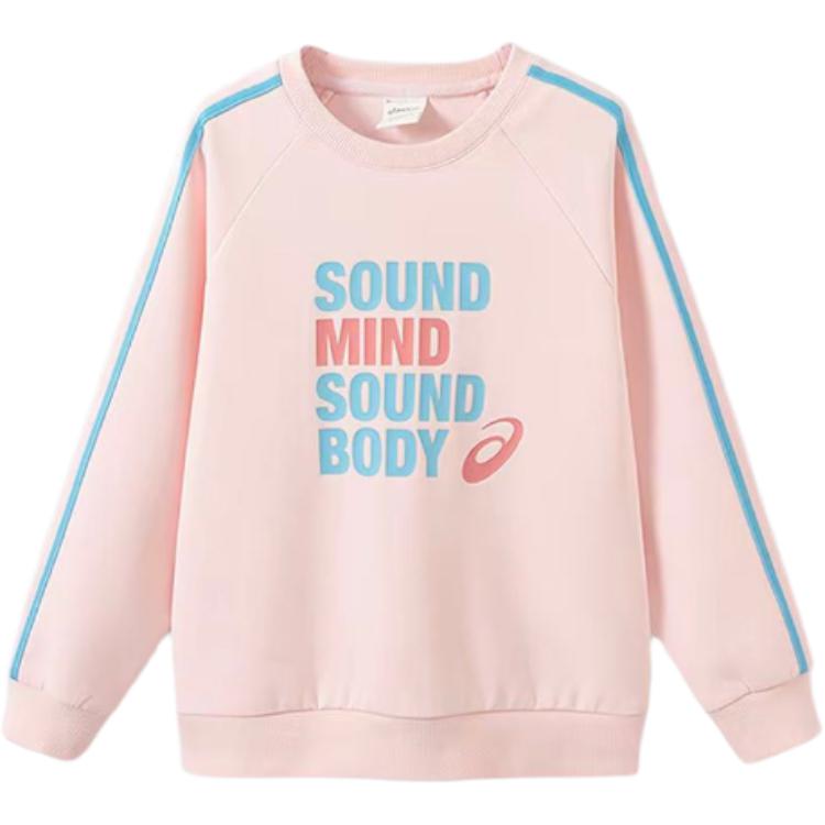 Asics Sweatshirt Sports Performance Teenagers 333251212384-7000 120