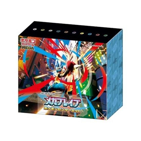 Pokemon Card Game MEGA Expansion Pack Brave Center Set
