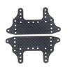 2/4Pcs Not Typing 1.5Mm 95125 Hg Carbon Fibre Large Area Rear Brake Stay Fully Cowled For Tamiya Mini 4Wd Car