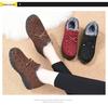 Women's Thickened Lined Winter Shoes: Non-Slip, Soft Sole Cotton Boots for Middle-Aged and Elderly