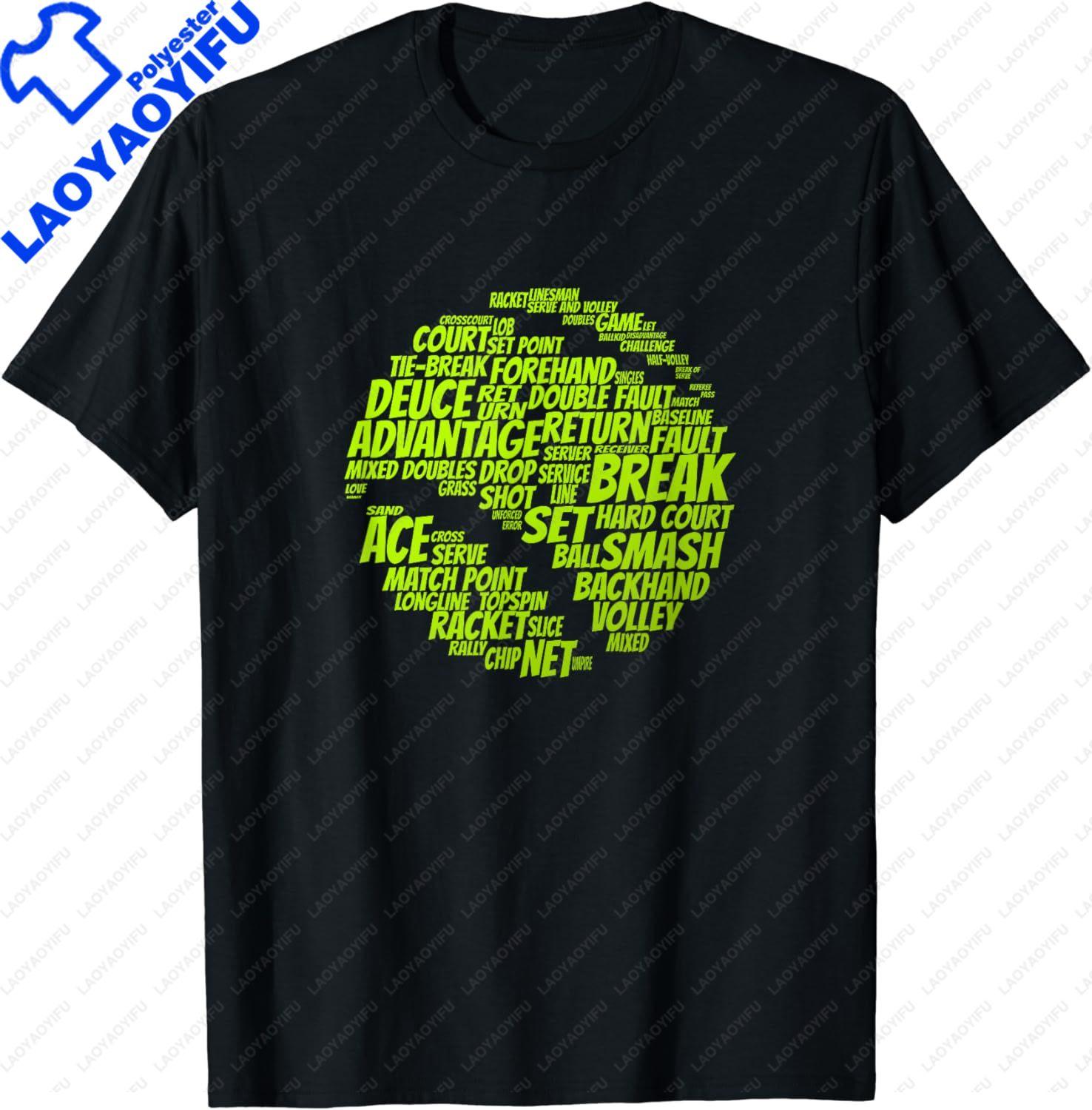 Tennis Terms Tennis Player Playing Tennis Ball TShirt Graphic T Shirts Men Clothing Tops Streetwear Camisetas S