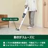 HiKOKI 36V Cyclone Cordless Vacuum Cleaner Carbon Gray Aqua Blue Sold Handy Stick Vacuum Cleaner Limited Edition Two-Stage R36DB(SC) & (Charger