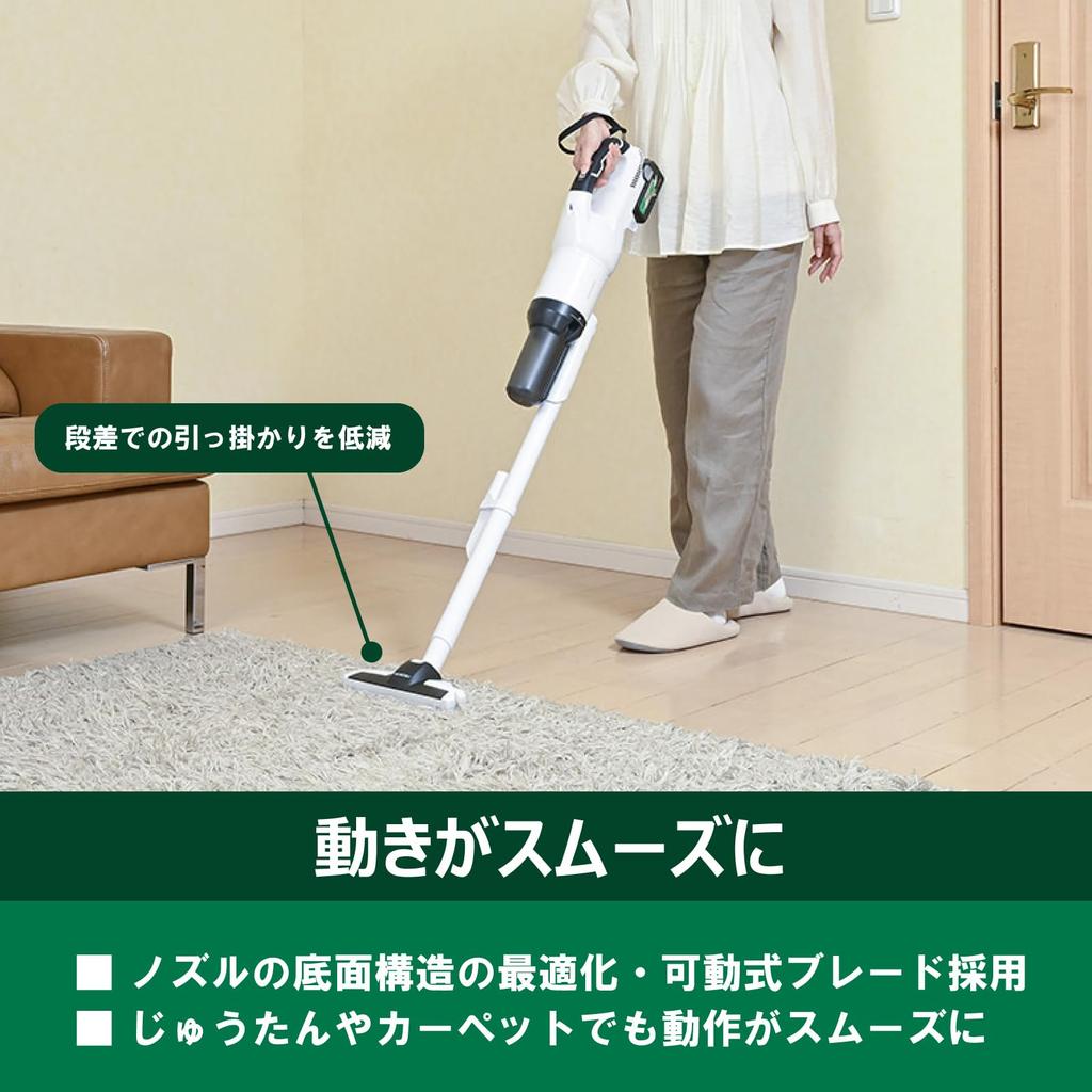 HiKOKI 36V Cyclone Cordless Vacuum Cleaner Carbon Gray Aqua Blue Sold Handy Stick Vacuum Cleaner Limited Edition Two-Stage R36DB(SC) & (Charger