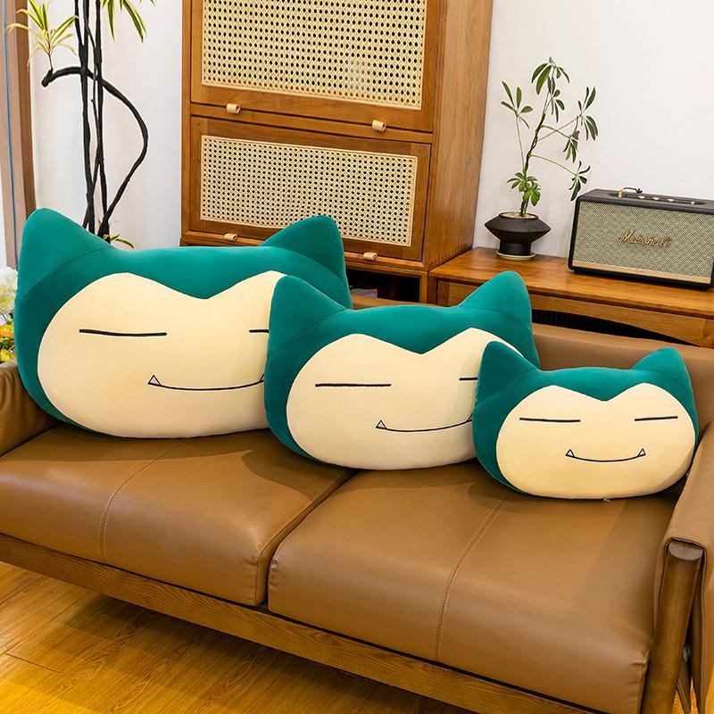 Snorlax Plush Adorable Toys Stuffed Animal Girls Kids Gifts Birthday