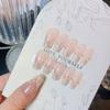 New Small Fresh Sweet French Pearl Nail Art Patch Fake Nails Small Fresh Handmade Wear Nail A28