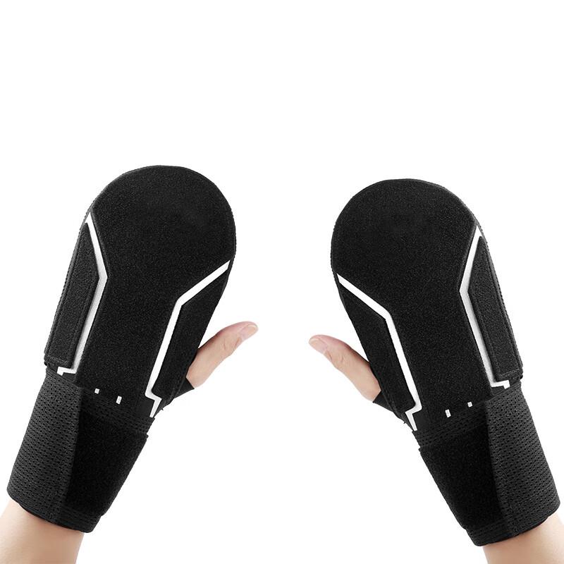 Tang Jun Baseball Softball Fingerless Sliding Glove