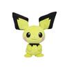 Sanei Boeki Pokemon ALL STAR COLLECTION Pichu (S) W19D9H21cm Stuffed Toy Pokemon PP25