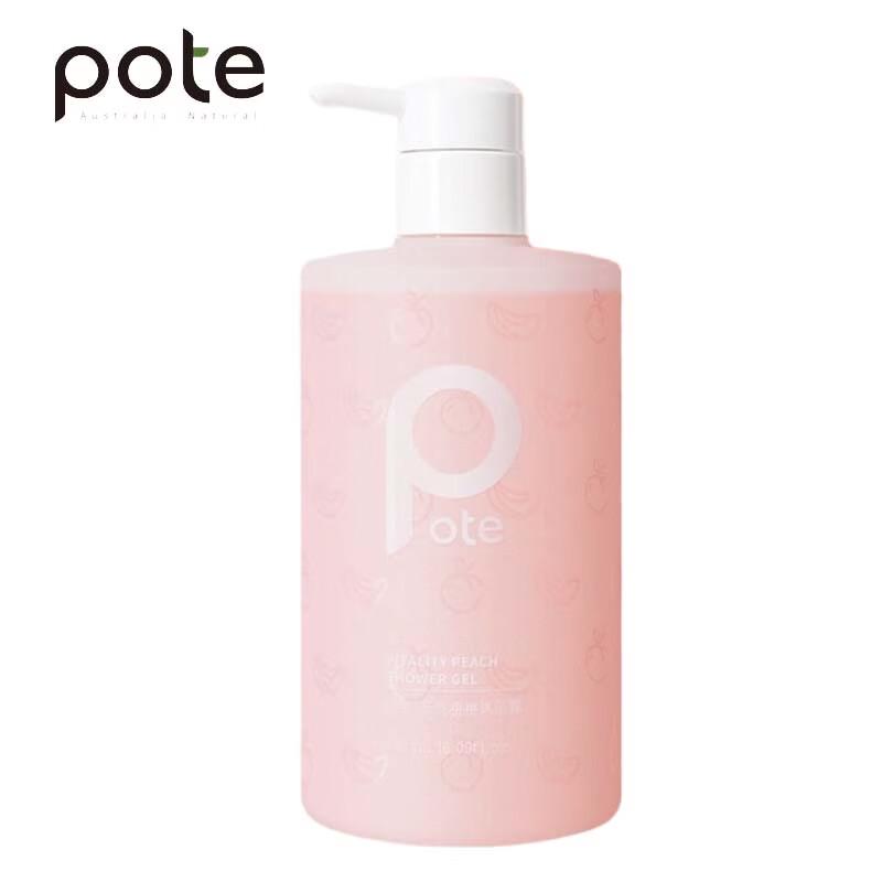 Botei Energizing Peach Shower Gel 475ml