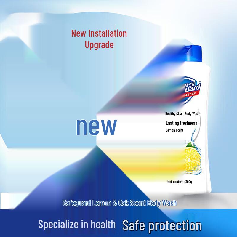 Safeguard Lemon Scent Body Wash