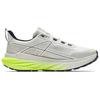 Anta Peregrine Falcon 3 Slip Resistant Abrasion Resistant Low Top Casual Running Shoes Women's White Gray 122625507A-1
