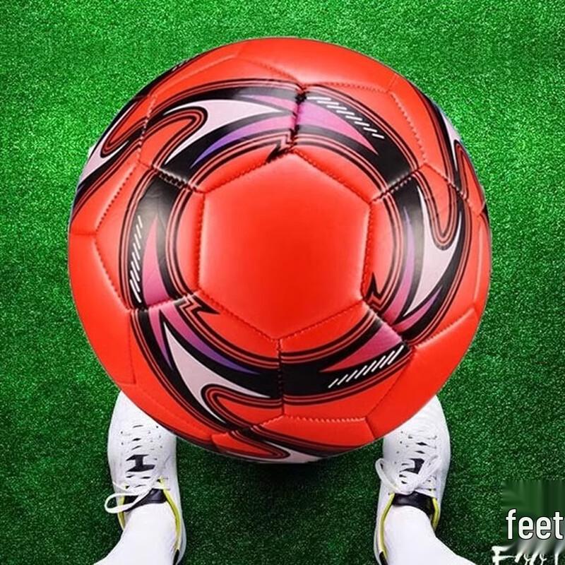 Sining Kids Training Football