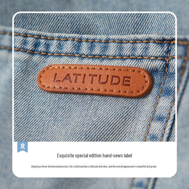 MONTAGUT Men's Smooth Tencel Breathable Loose Jeans