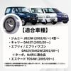 V-belt tensioner pulley using high-performance bearings, designed exclusively for Suzuki
