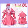 Traje Cosplay de Menina Sakura Vestido de Batalha Rosa com Design de Carta Transparente