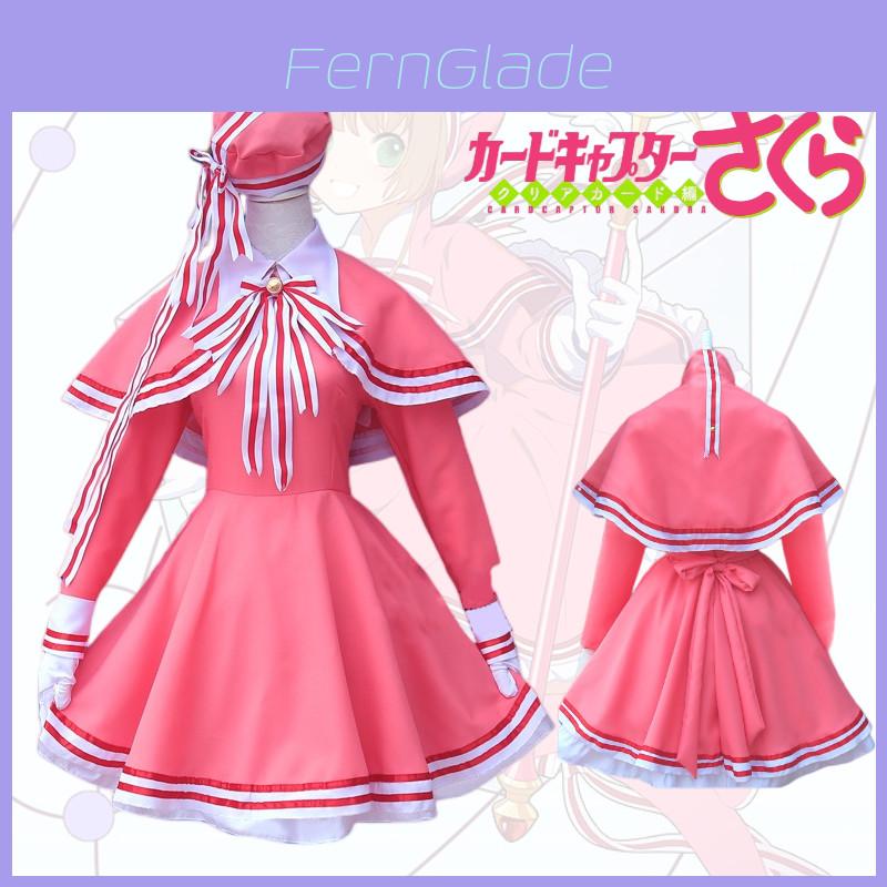Sakura Girl Cosplay Costume Pink Battle Dress With Transparent Card Design